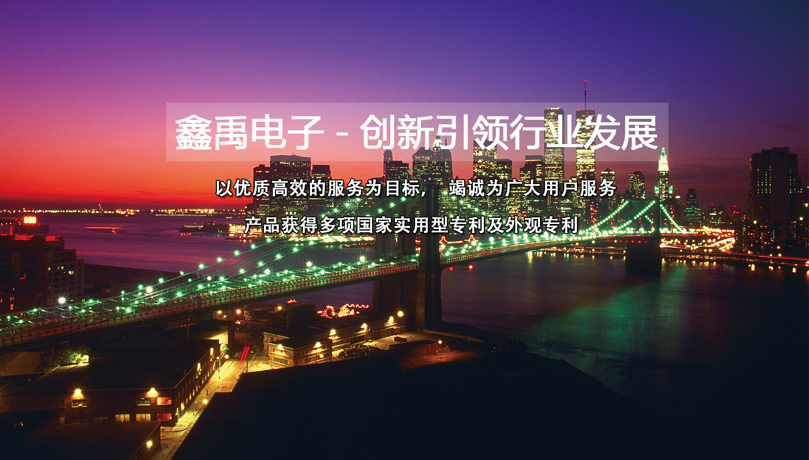 乱奸逼福州led灯具